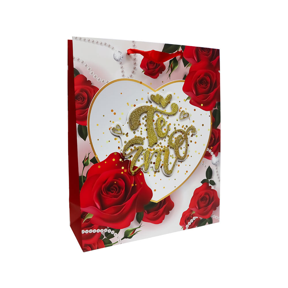 Bolsa de Regalo San Valentín Te Amo 32 x 26 x 10 cm Varios Modelos 1 pieza ITrade