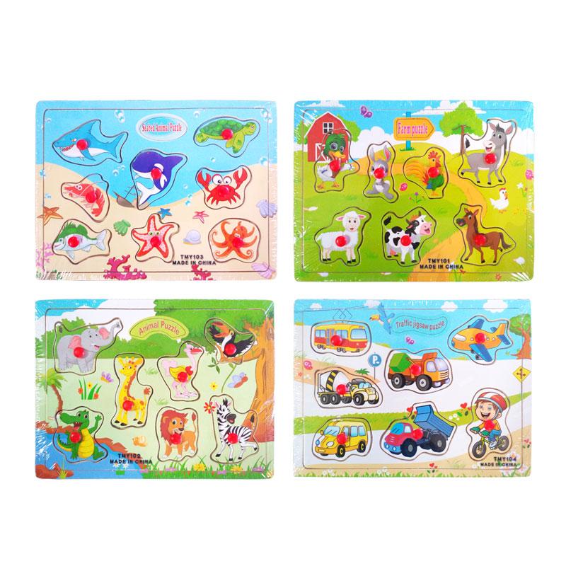 Rompecabezas Madera C/Botón Variedad Diseños 20 x 15 cm C/7 piezas Itrade