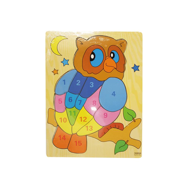 Rompecabezas Madera Animalitos ABC 22.5 x 30 cm 26 piezas Itrade